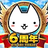 Icon:  Me and Cat | Japanese