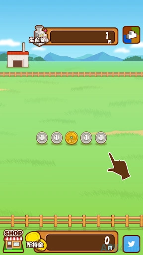 MoneyFarm Screenshot Image