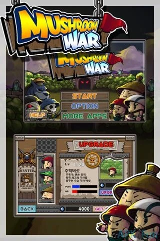 Mushroom War Screenshot Image