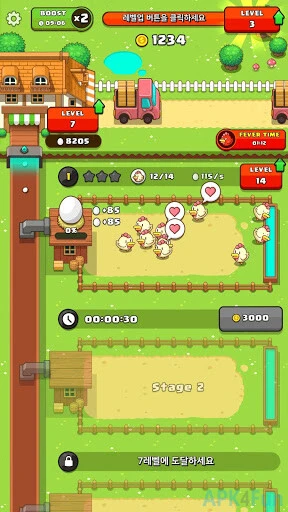 My Egg Tycoon Screenshot Image