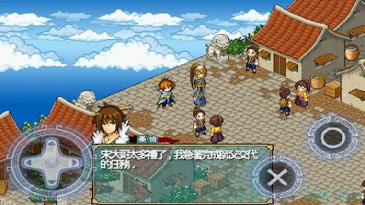 Nabis War Screenshot Image