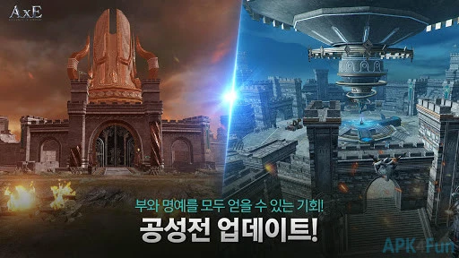 Nexon AxE Screenshot Image