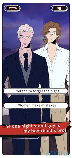 Relationship Detective Screenshot Image