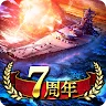 Icon: Soen no Kantai