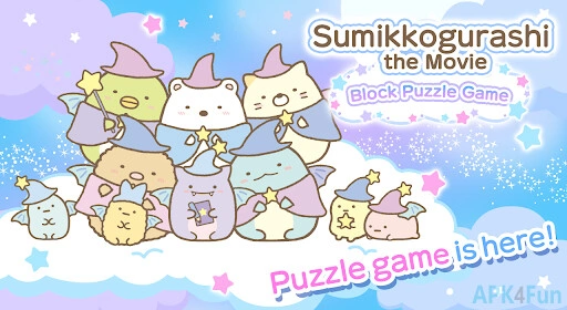 Sumikkogurashi Block Puzzle Screenshot Image