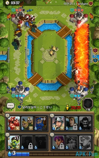 SuperTactics Screenshot Image