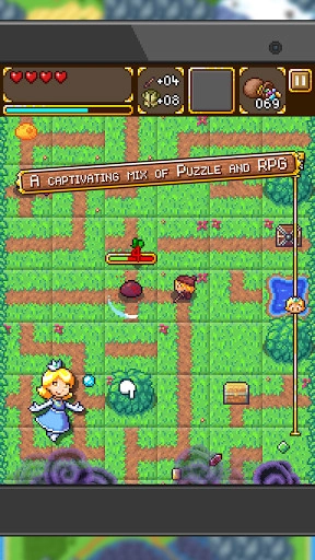 SwapQuest Screenshot Image