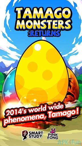 Tamago Monsters Returns Screenshot Image