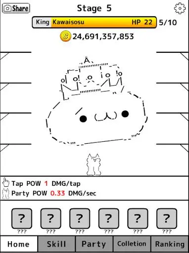 Tap Cat Screenshot Image