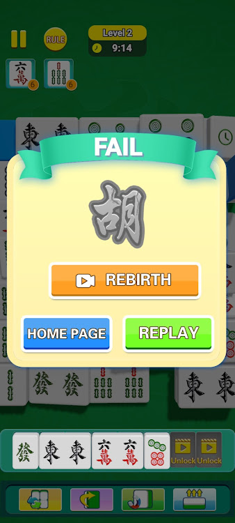 #1. Triple Mahjong Dynasty (Android) By: Purplepimentogames