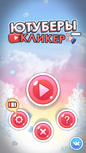 Tubers Clicker Screenshot Image