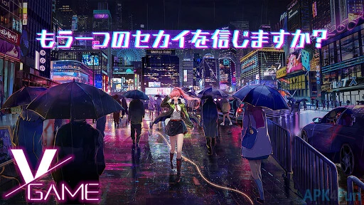 VGame Screenshot Image