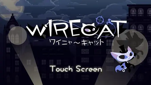 Wire Cat Screenshot Image