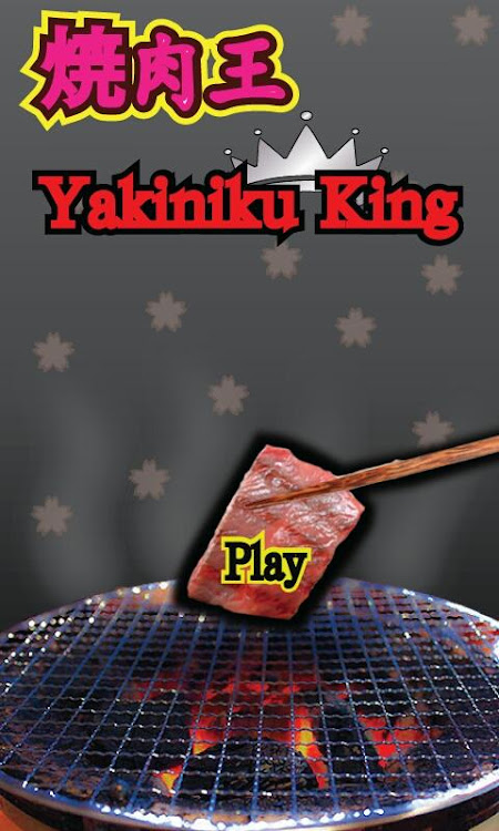 #1. Yakiniku King (Android) By: Liner App