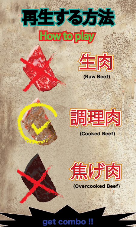 #4. Yakiniku King (Android) By: Liner App