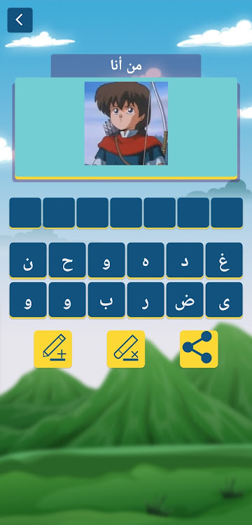 #3. الكلمات المتقاطعة (Android) By: Badev Games