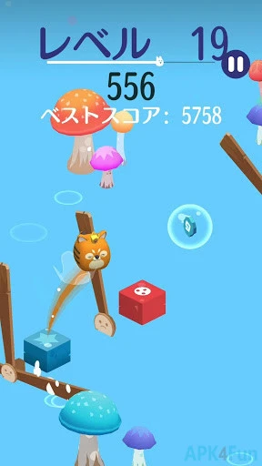 キューティーポン Screenshot Image