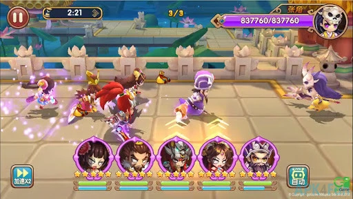 三国 Go Screenshot Image