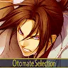 Icon: Hakuoki | Japanese