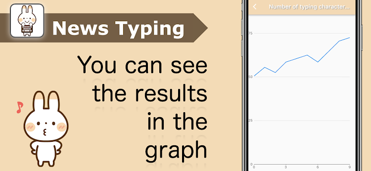 #3. News Typing / Typing practice (Android) By: zero2onemys