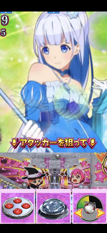 #7. Pシンデレラブレイド (Android) By: SUNSOFT.GAMES