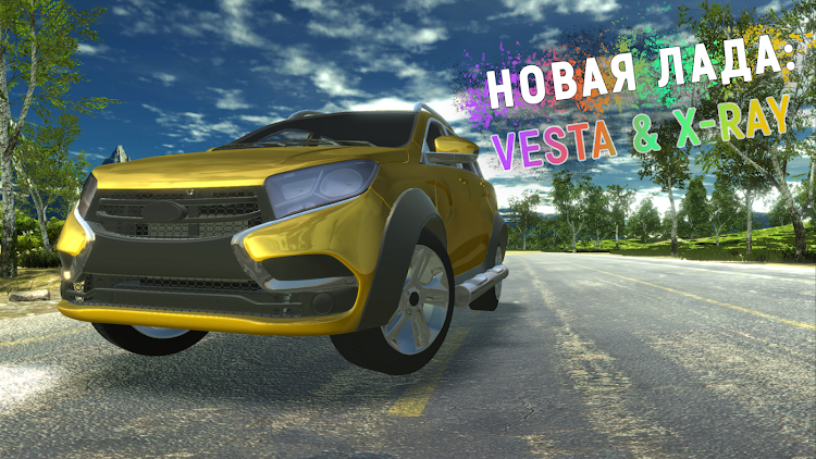 #7. Lada - Russian Car Driving (Android) By: GameOut