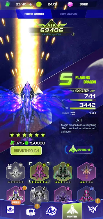 #8. Space Fighter - plane shot (Android) By: KAHOK Games