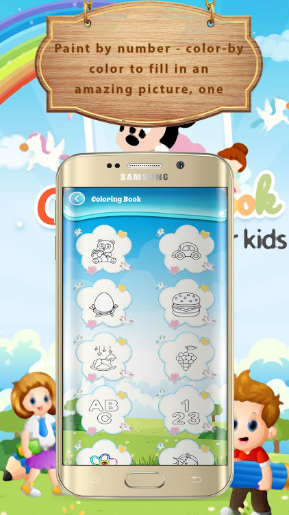 #3. Kids Coloring Books (Android) By: siadapps