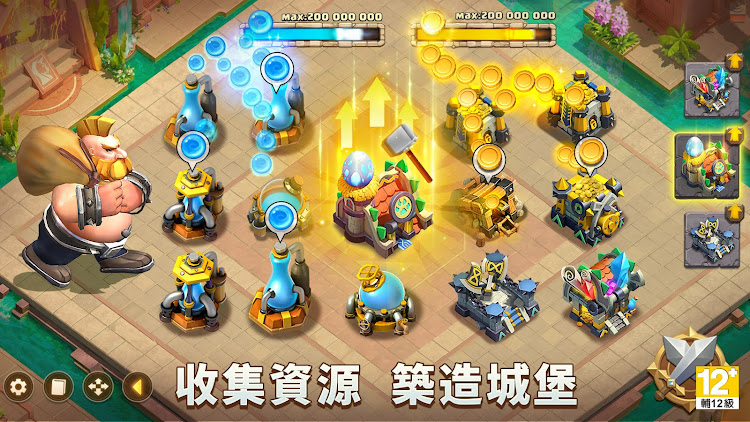 #4. 城堡爭霸：世界王者 (Android) By: 幻想娛樂科技