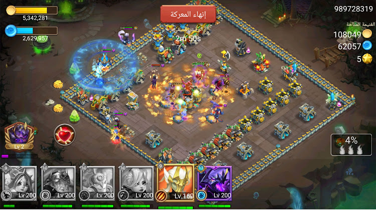 #8. Castle Clash: حاكم العالم (Android) By: IGG.COM