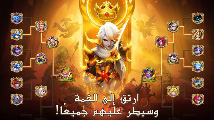 #9. Castle Clash: حاكم العالم (Android) By: IGG.COM