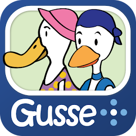 Gusse - Kreft