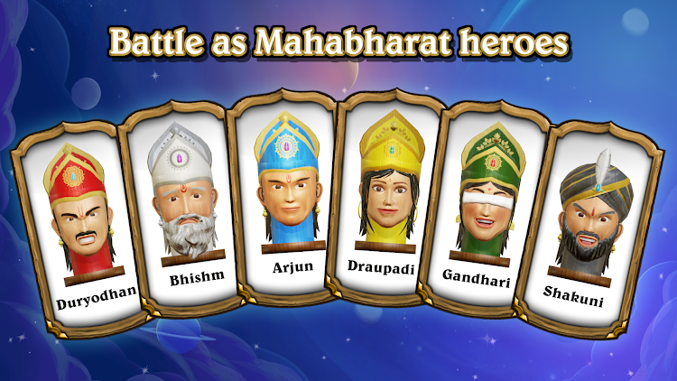 #2. BGMB: Board Game Mahabharat (Android) By: BoredLeaders Games