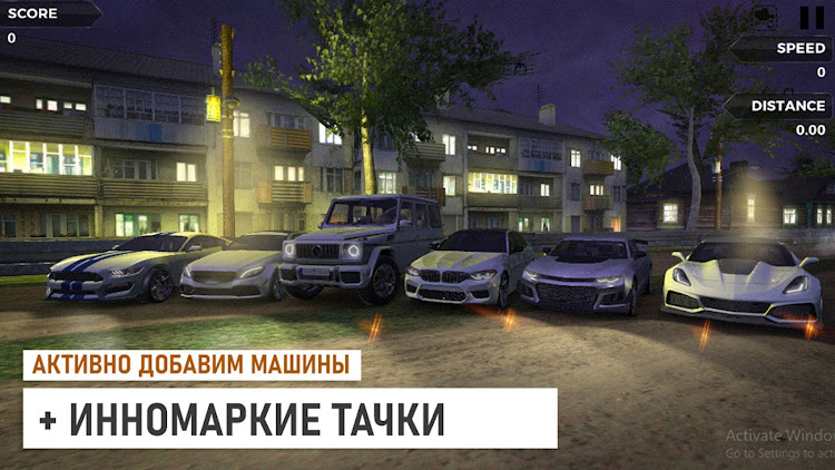 #3. Traffic Racer Russian Village (Android) By: Sad City, 17