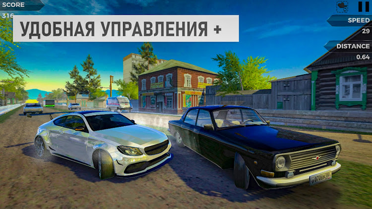 #7. Traffic Racer Russian Village (Android) By: Sad City, 17