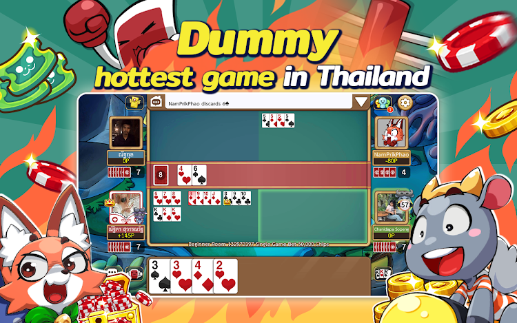 #2. Dummy & Toon Poker ดัมมี่ทุย (Android) By: GAMEINDY