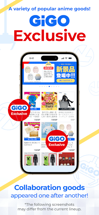 #4. GiGO ONLINE CRANE (Android) By: GENDA GiGO Entertainment Inc