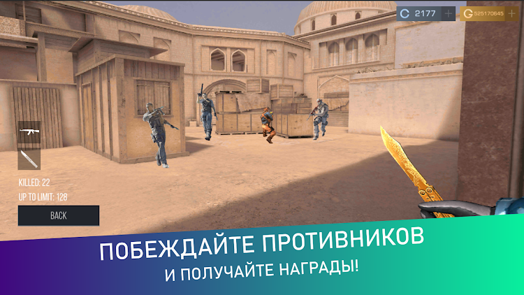 #2. СтанокСимулятор Кейс Симулятор (Android) By: Fallonight Corporation