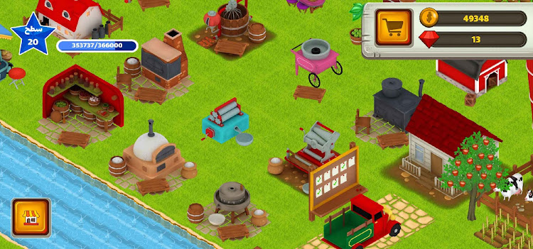 #2. Harvest Season : Farm & Build (Android) By: Blood Waters