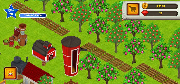 #4. Harvest Season : Farm & Build (Android) By: Blood Waters