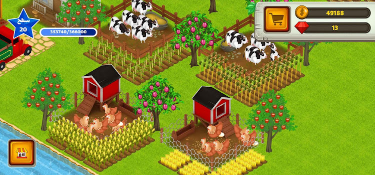 #5. Harvest Season : Farm & Build (Android) By: Blood Waters