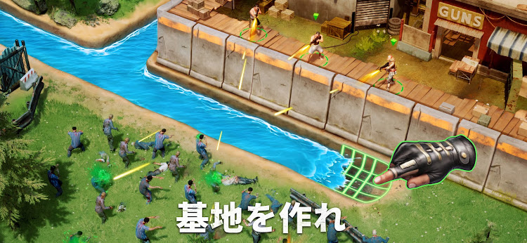 #9. ステート・オブ・サバイバル (Android) By: FunPlus International AG