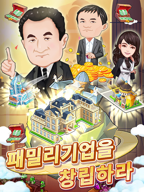 #6. Crazy Riches - Casual, Simulat (Android) By: Crazy Rich Game