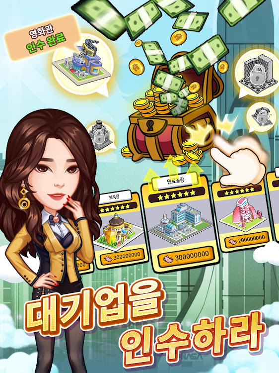 #8. Crazy Riches - Casual, Simulat (Android) By: Crazy Rich Game