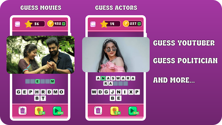 #5. Guess Malayalam Movies (Android) By: Code Cerebrum