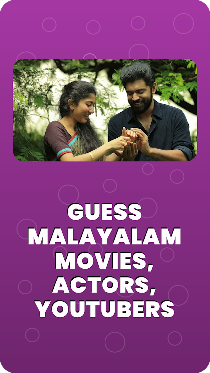 #6. Guess Malayalam Movies (Android) By: Code Cerebrum