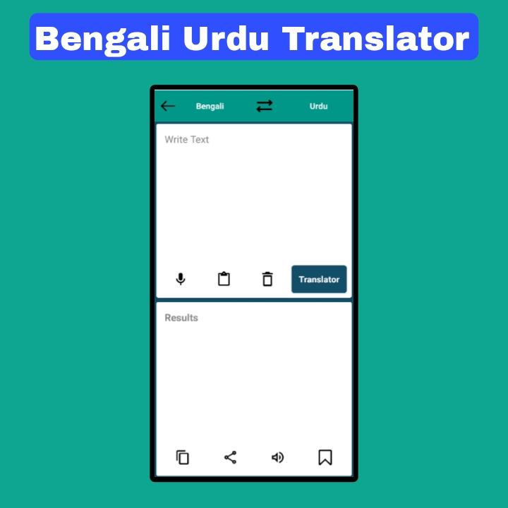 #3. Bengali to Urdu Translator (Android) By: AkDuniyaLtd