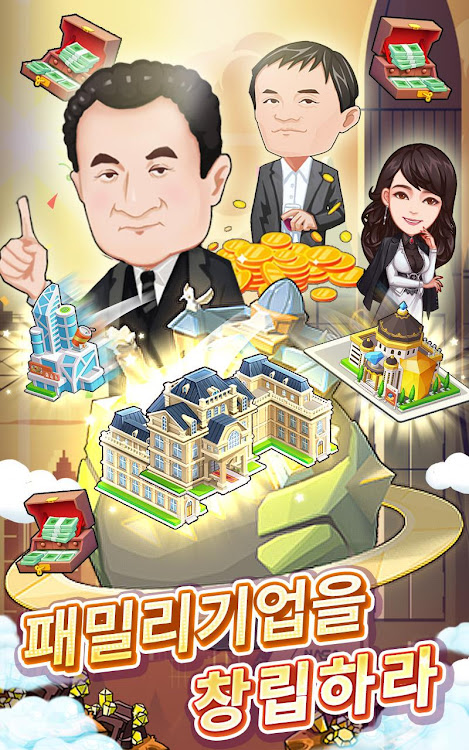 #1. Crazy Riches - Casual, Simulat (Android) By: Crazy Rich Game