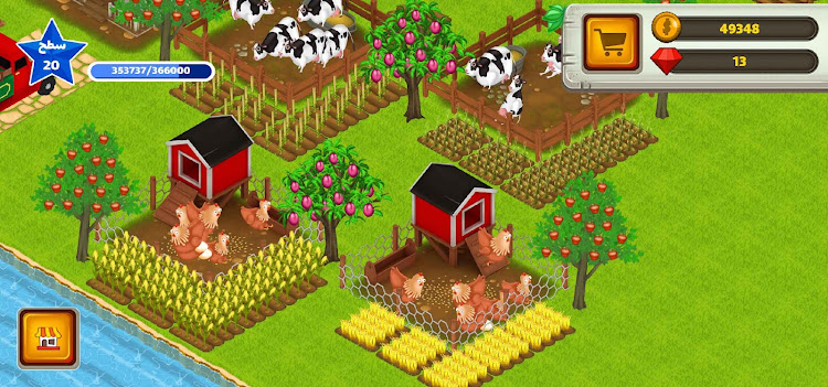 #1. Harvest Season : Farm & Build (Android) By: Blood Waters