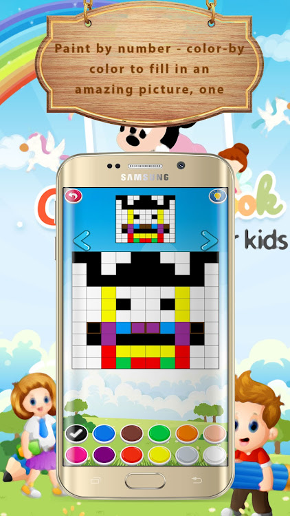 #1. Kids Coloring Books (Android) By: siadapps